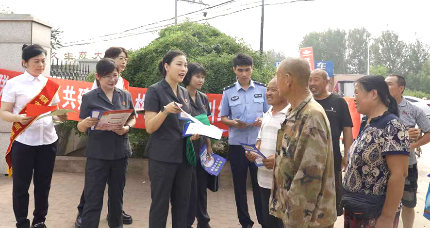 塔山法庭普法宣傳